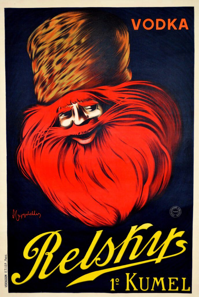 RelskyS Vodka 1925 Galleria - Premio Internazionale Leonetto Cappiello